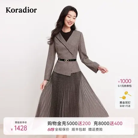 Koradior珂莱蒂尔冬季英伦风千鸟格假两件连衣裙女图片