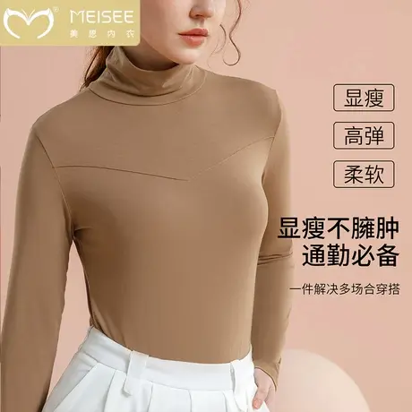 半高领打底衫女2024新款轻薄保暖秋冬德绒黑色内搭长袖上衣针织衫图片