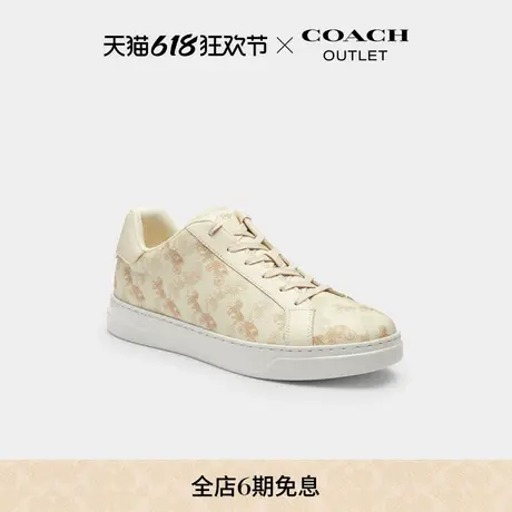 【新品】COACH/蔻驰奥莱男士马车图案印花HIGH LINE 低帮运动鞋图片
