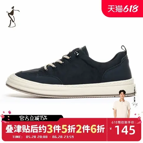 才子男鞋休闲雨伞布板鞋男2024新款软底舒适防泼水黑色休闲布鞋潮图片