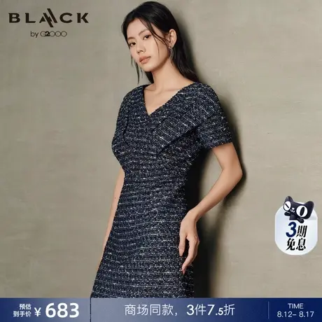 【粗花呢】G2000女装2025商场新款绵羊毛混纺V领优雅气质连衣裙图片