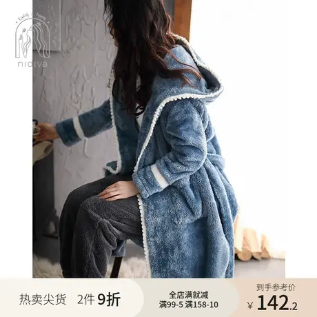 妮狄娅珊瑚绒睡衣睡袍女冬简约纯色保暖加厚连帽中长款秋冬家居服图片