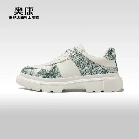 奥康男鞋2023秋季新款时尚擦色休闲鞋厚底轻质轻质舒适休闲鞋商品大图