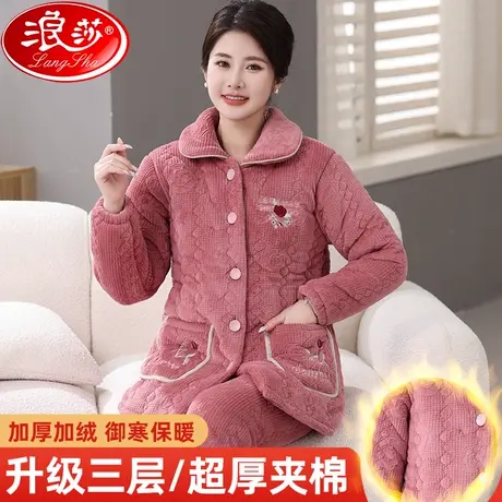 中老年睡衣女士冬季珊瑚绒三层夹棉加厚妈妈套装老人保暖家居服ZH图片
