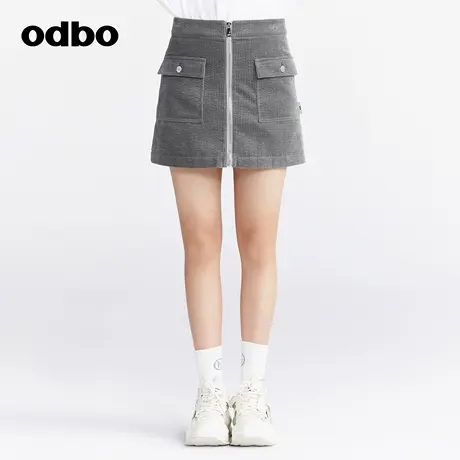 odbo 高腰复古半身裙女夏季新款包臀裙百搭显瘦气质灰色短裙图片
