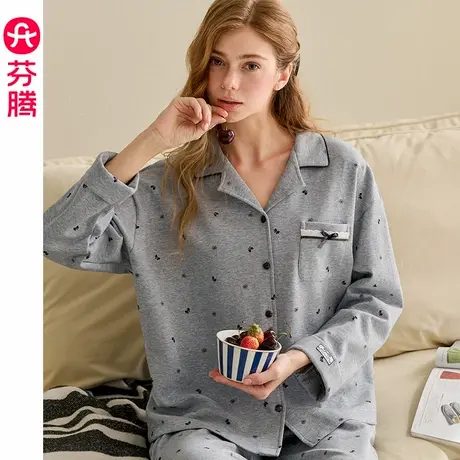 芬腾女睡衣春秋季长袖长裤纯棉套装加大码休闲女款全棉开衫家居服图片