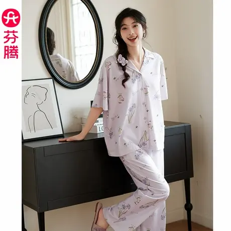 芬腾纯棉睡衣女薄款夏季短袖长裤甜美韩版休闲宽松家居服套装夏天图片
