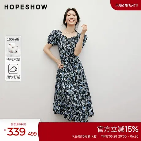 红袖2025夏季新款女装【夏日花叙】泡泡袖收腰方领套头连衣裙图片