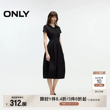 ONLY2025春季新款拼接花苞裙型柔软舒适V领短袖中长裙连衣裙女图片