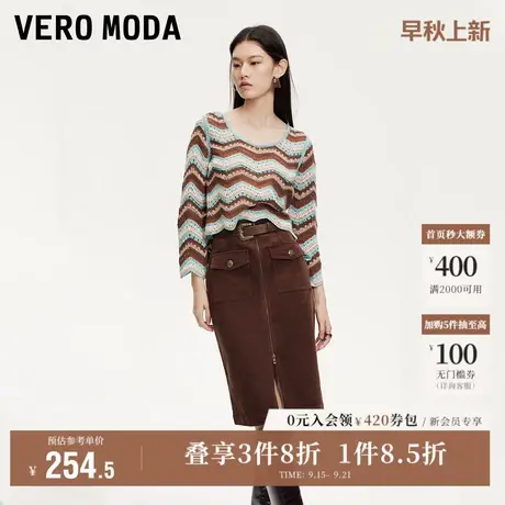 Vero Moda奥莱半身裙秋季新款可拆卸腰带双拉链时尚复古直筒流行图片