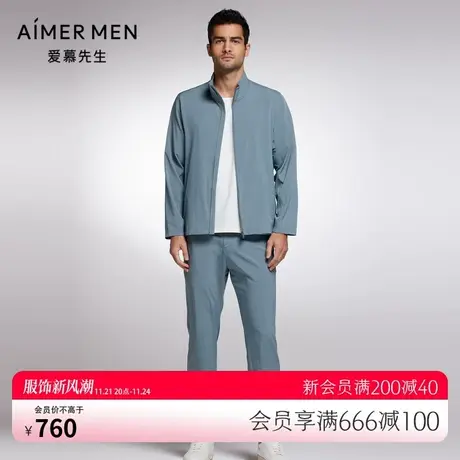 爱慕先生轻商旅系列男士可调节松紧腰薄款长裤NS82J821图片