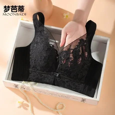 【清仓】梦芭蒂内衣薄款聚拢性感文胸女无钢圈收副乳胸罩佳期如梦图片