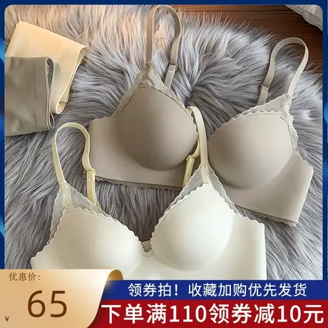 QC小胸聚拢无痕内衣女中厚显大托胸防下垂收副性感蕾丝无钢圈文胸图片
