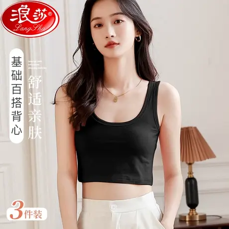 女士纯棉上衣内搭短款露脐夏季打底无袖可外穿运动吊带背心少女款商品大图