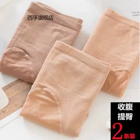 钢丝袜女薄款秋季连裤袜中厚肤色光腿神器春秋款踩脚肉色打底裤秋图片