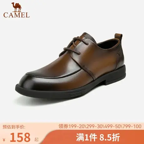 骆驼男鞋2022冬季软底真皮正装系带通勤鞋商务休闲皮鞋擦色上班鞋图片