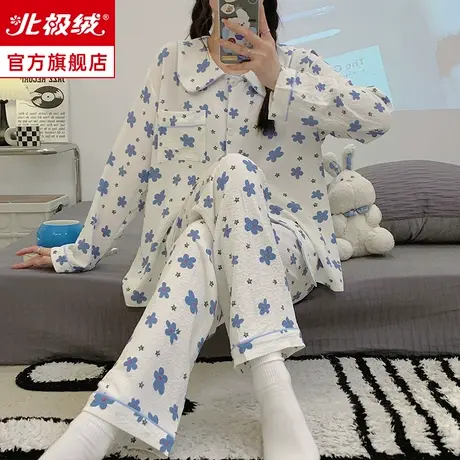 睡衣女春秋款2023新款长袖可爱甜美可外棉绸大码女士家居服套装图片