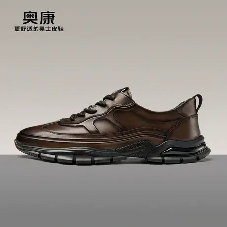 【官方直营】奥康2023春季新款休闲鞋男真皮舒适耐磨单鞋橡胶底图片