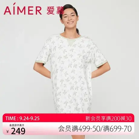 爱慕睡衣女夏季薄款可外穿莫代尔纤维圆领短袖睡裙家居服AM447661图片