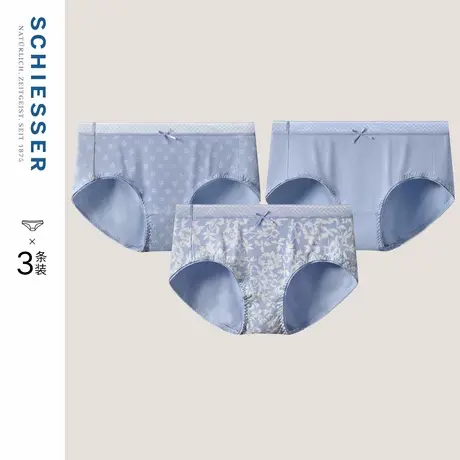 3条装SCHIESSER舒雅25年早秋新品女士莫代尔印花透气中腰三角内裤图片