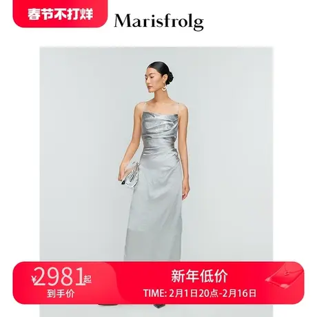 【日本进口二醋酸面料】玛丝菲尔22春夏新款高级感银色礼服连衣裙图片