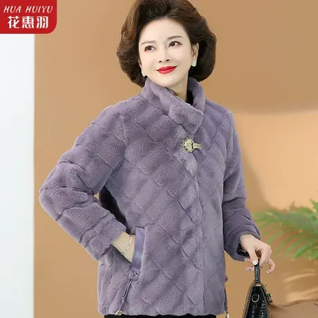 妈妈冬装貂绒外套2022新款中老年女装冬款棉衣水貂绒加绒加厚上衣商品大图