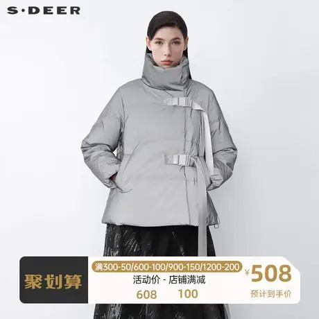 sdeer圣迪奥女装个性高领飘带拼接亮面短款羽绒服S21462454图片