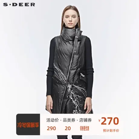sdeer圣迪奥休闲高领字母涂鸦圆环斜襟开衩羽绒背心S19481601图片