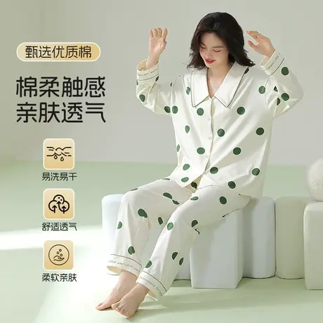 猫人女士睡衣秋冬季2023新款纯棉开衫娃娃领长袖家居服套装可外穿商品大图