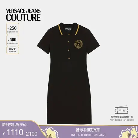 【季末优惠】VERSACE JEANS COUTURE 女士连衣裙图片