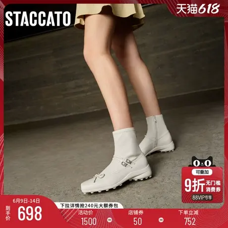 思加图新款一点俏皮弹力靴厚底增高玛丽珍短靴女EAB02DZ4图片