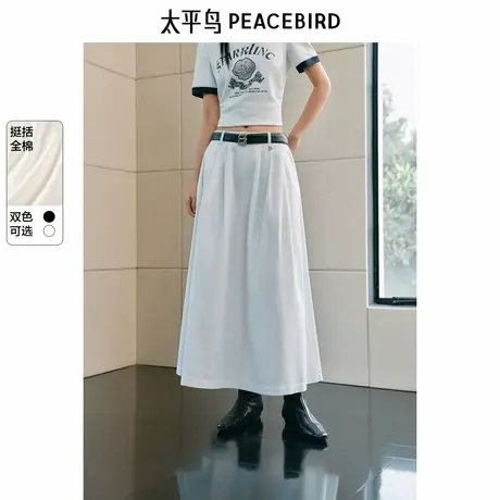 【昕怡粉丝专享】太平鸟百褶长款半身裙女2025春季新款高腰伞裙显图片