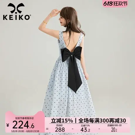KEIKO 法式温柔波点方领连衣裙夏季气质肌理绉布露背修身吊带裙子图片
