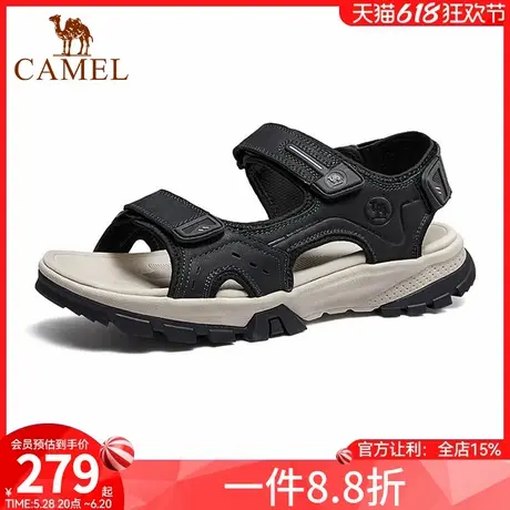 骆驼男鞋2025夏季新款舒适轻弹增高魔术贴疯马牛皮凉鞋图片