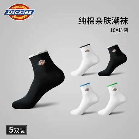 Dickies黑色中筒袜男款透气纯棉抗菌2025新款中长袜子男士秋冬季图片