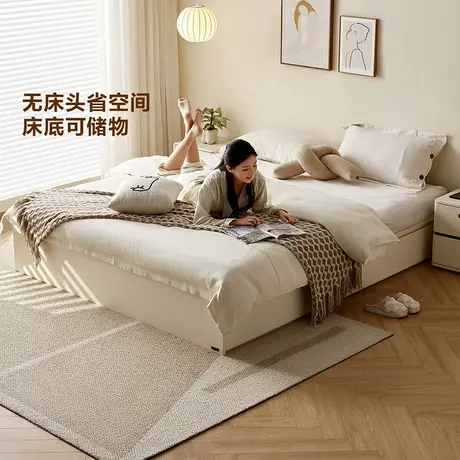 全友家居简约现代榻榻米无床头床2025新款卧室双人落地储物大床图片
