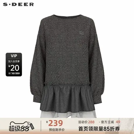 sdeer圣迪奥女装圆领撞色字母欧根纱卫衣外套S234Z2228图片