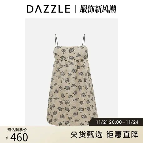 DAZZLE地素奥莱法式气质卡其色宫廷感浮雕碎花吊带连衣裙女图片