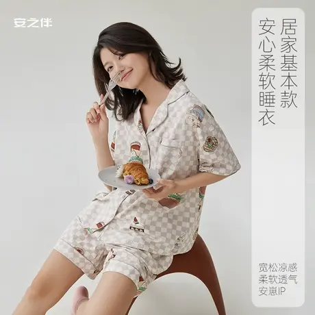 安之伴【安心凉感】夏季短袖睡衣女纯棉薄款时尚卡通家居服套装图片