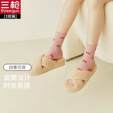 [3双]三枪袜子女长筒袜秋冬款可爱棉袜花边女式无骨袜图片