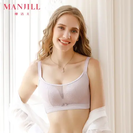 【商场同款】熳洁儿内衣女大胸显小文胸防走光蕾丝网纱收副乳内衣图片