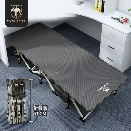 折叠床单人床午休办公室午睡神器医院陪护躺椅家用简易便携行军床图片