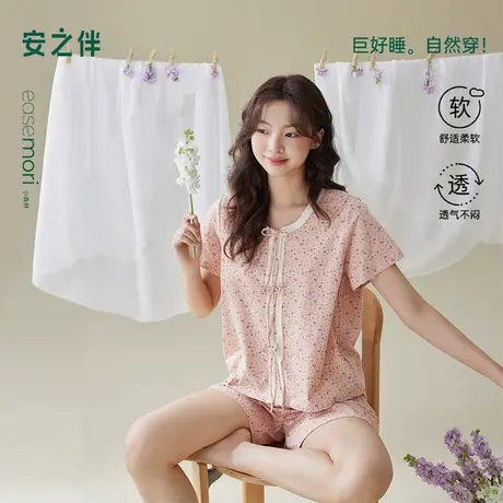 安之伴新款睡衣女款夏季纯棉甜美宽松碎花短袖短裤家居服两件套装图片