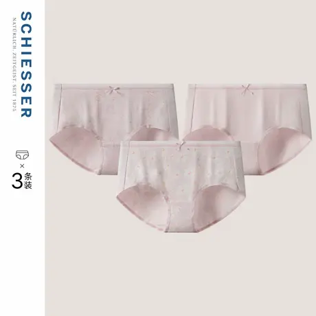 3条装SCHIESSER舒雅25年早秋新品女士棉质印花透气中腰平角内裤图片