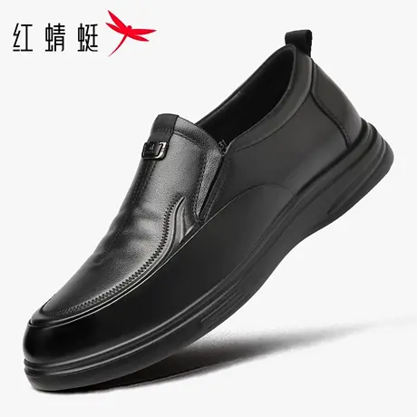 红蜻蜓男鞋秋冬鞋子男士休闲一脚蹬皮鞋男商务正装真皮全牛皮爸爸图片