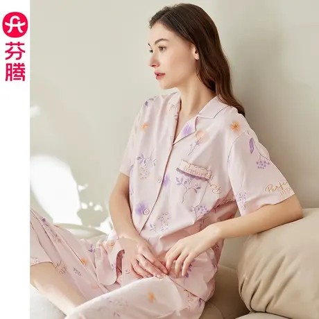 芬腾夏季睡衣女纯棉薄款翻领短袖甜美可外穿全棉开衫家居服套装图片
