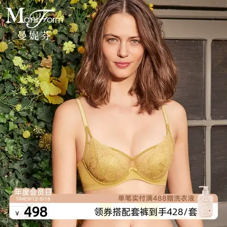 曼妮芬大胸显小舒适文胸性感蕾丝内衣女士舒适软钢圈胸罩20840583图片