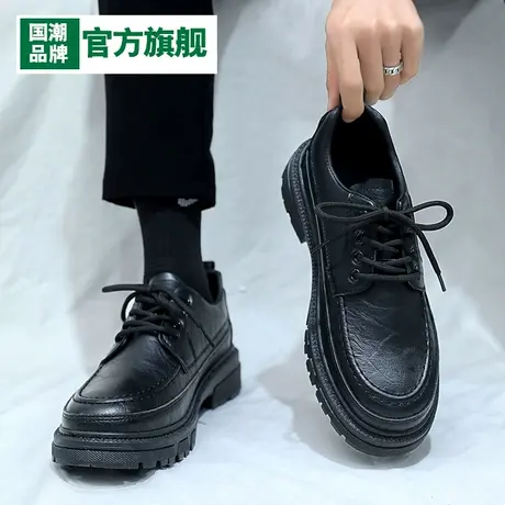 春秋男鞋男士运动休闲黑色英伦皮鞋厨师防水防滑厨房工作劳保潮鞋商品大图