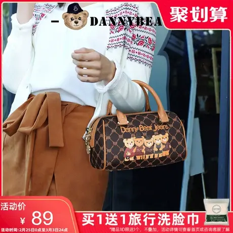 丹尼熊包包手提斜挎包女小波士顿包老花格子通勤挎包DKB0116062图片