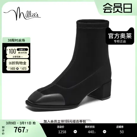 millie's妙丽奥莱冬羊绒弹力英伦风粗跟瘦瘦靴女中靴23059DZ3图片